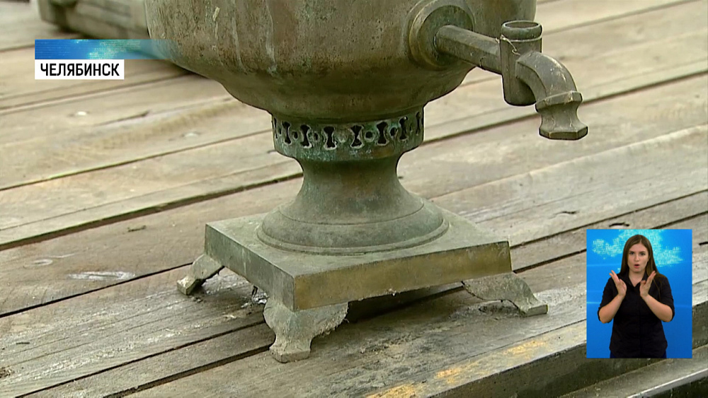 В реке Миасс нашли старинный самовар