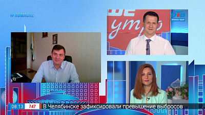 Гость на связи — безопасность под наблюдением