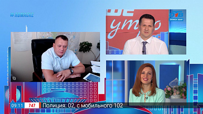 Гость на связи — итоги опрессовки