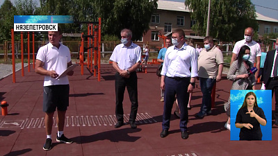 Текслер провел очередную «большую инспекцию»