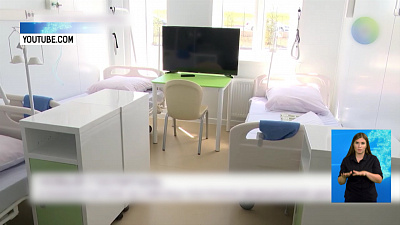 Построят новую инфекционную больницу