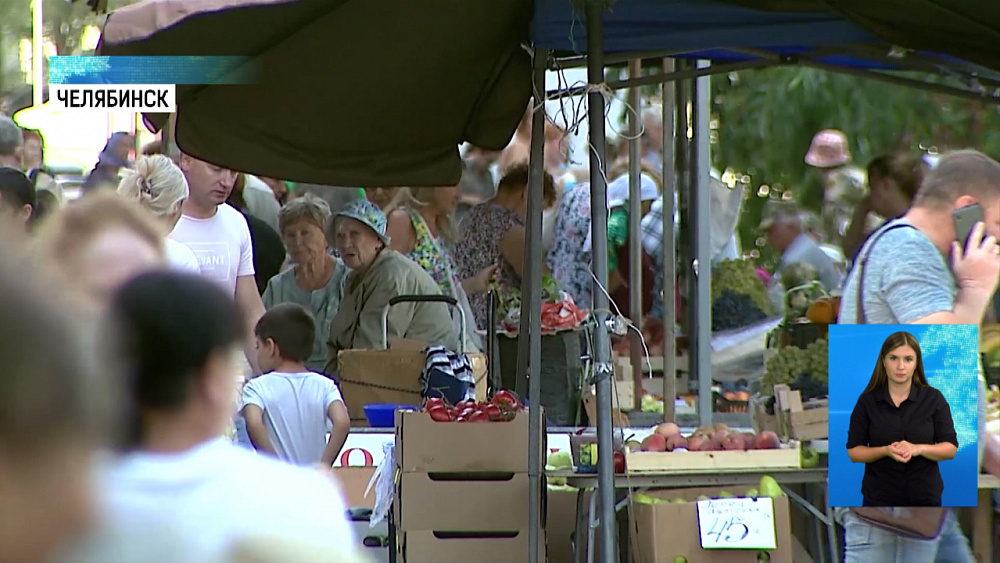 В соцсетях рекламируют урожай пенсионеров