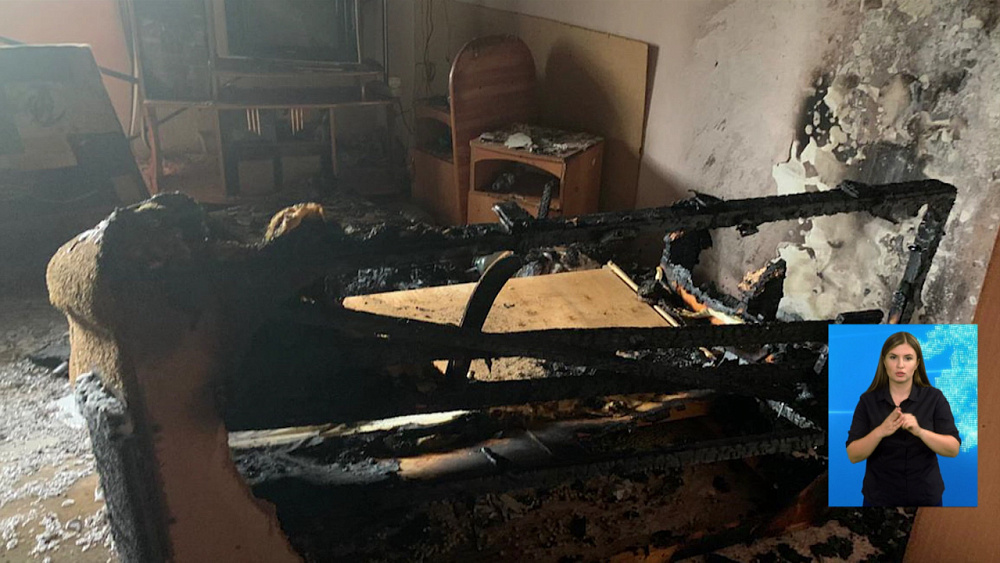 Обзор происшествий от 06.08.2020