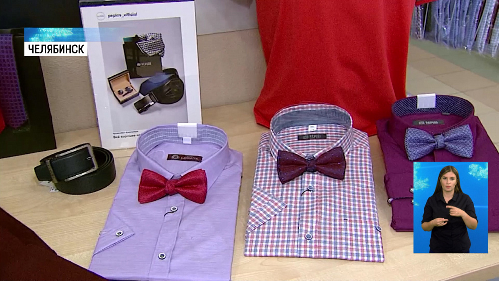 Школьники готовятся к новому учебному году