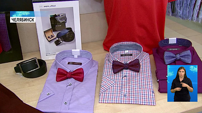 Школьники готовятся к новому учебному году