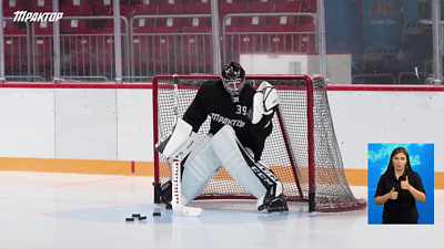 Обзор спортивных событий от 06.08.2020