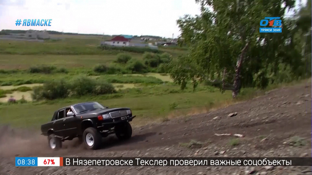 Сюжет «Тюнингованная Волга»