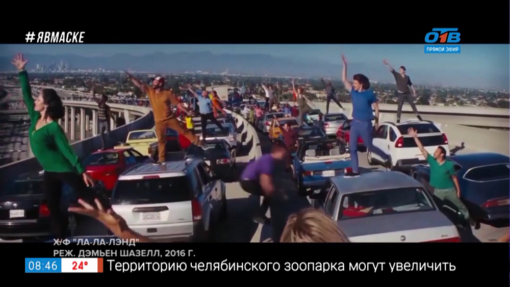 Домашний кинотеатр — лучшие мюзиклы современности