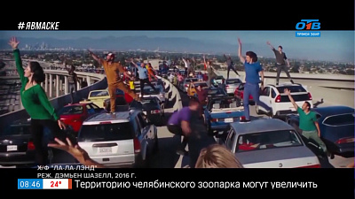 Домашний кинотеатр — лучшие мюзиклы современности