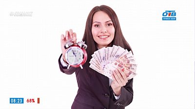 Деньги счёт любят — рефинансирование кредита