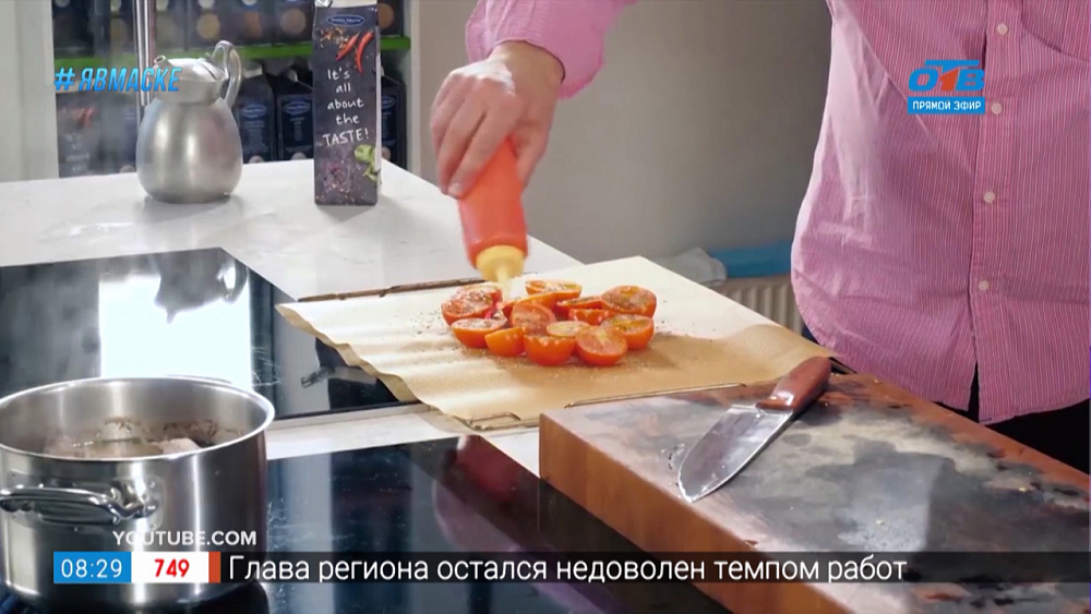 Вкусные истории — томаты