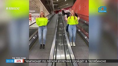 Смотри что могу — танцы на эскалаторе