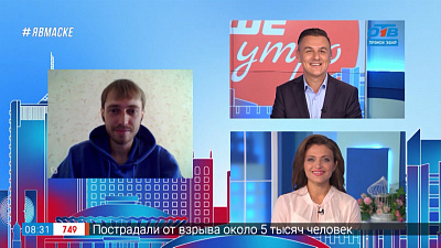 Гость на связи — путешествие на Алтай