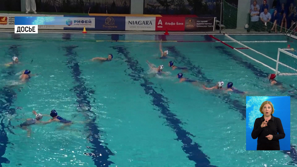 «Уралочка» отмечает 35-летие