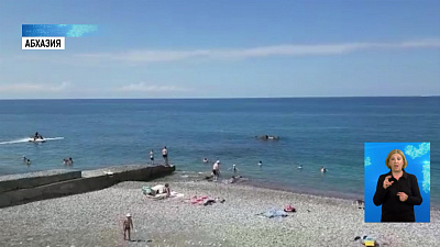 Абхазия встречает первых туристов