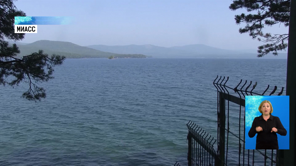 Отдыхающие на Тургояке не поделили лестницу