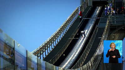 Обзор спортивных событий от 07.08.2020