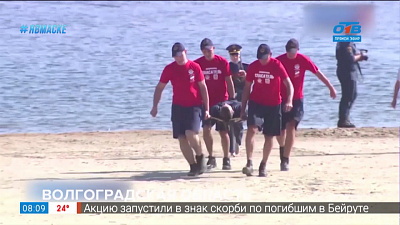 «Дайджест. В стране и мире» — события в стране и мире за 7 августа