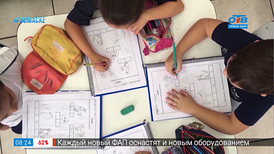 Ю-топ — образовательные каналы для детей