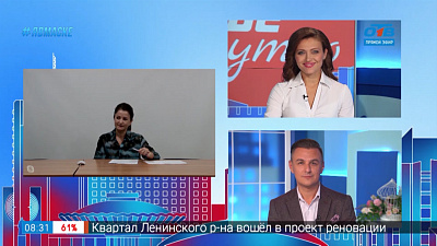 Гость на связи — гранты фермерам