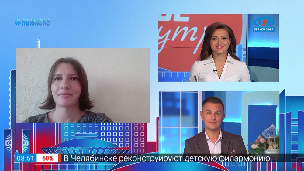 Гость на связи — лучшая клумба Челябинска