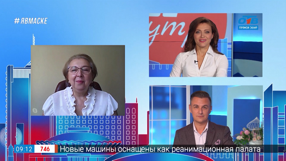 Гость на связи — школы готовят к 1 сентября