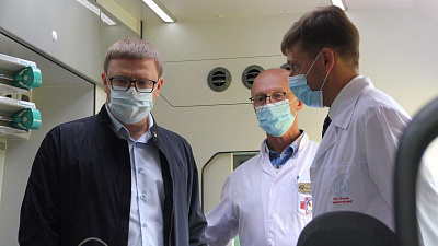 Алексей Текслер объявил о закрытии нескольких ковидных госпиталей