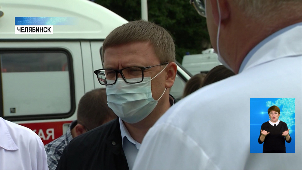 Текслер анонсировал закрытие ковидных центров