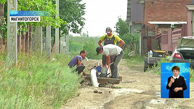 В поселке «Пресная плотина» строят водопровод