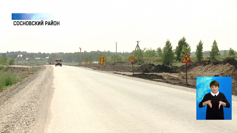 Убирают съезды в посёлок Сагаусты