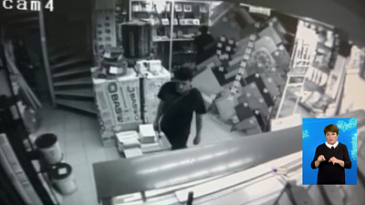 Южноуралец украл ноутбук у продавца магазина