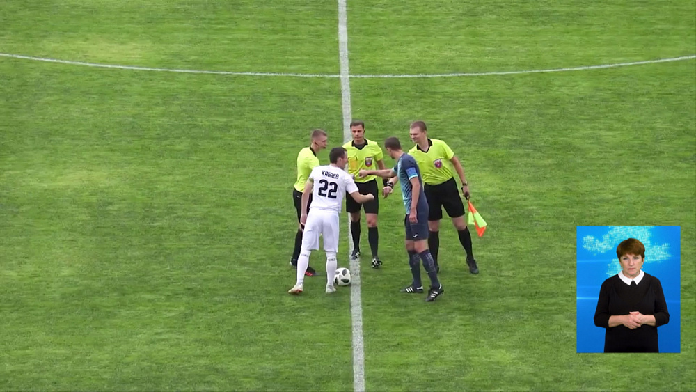 Обзор спортивных событий от 10.08.2020