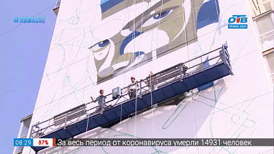 Сюжет «Культурный код в Челябинске»