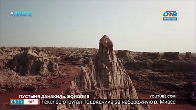 Путешествия в квартире — леденящие душу места