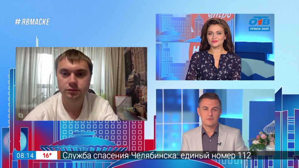 Гость на связи — спасение озера Аракуль