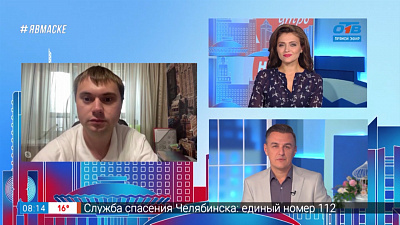 Гость на связи — спасение озера Аракуль