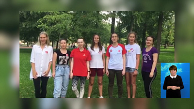 Южноуральцы рассказывают о добрых делах