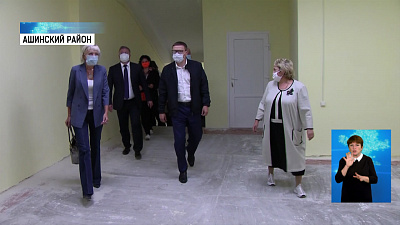 Текслер инспектирует Ашинский район