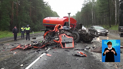 2 человека погибли в аварии на М5