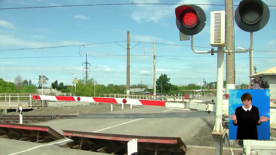 Женщина попала под поезд