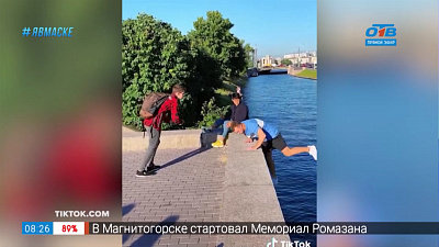 Смотри, что могу — пранк с паркуром