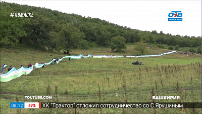 Дайджест. В стране и мире — события за 10 августа