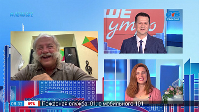 Гость на связи — набор в школу вокального искусства