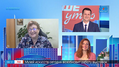 Гость на связи — школьная велопарковка