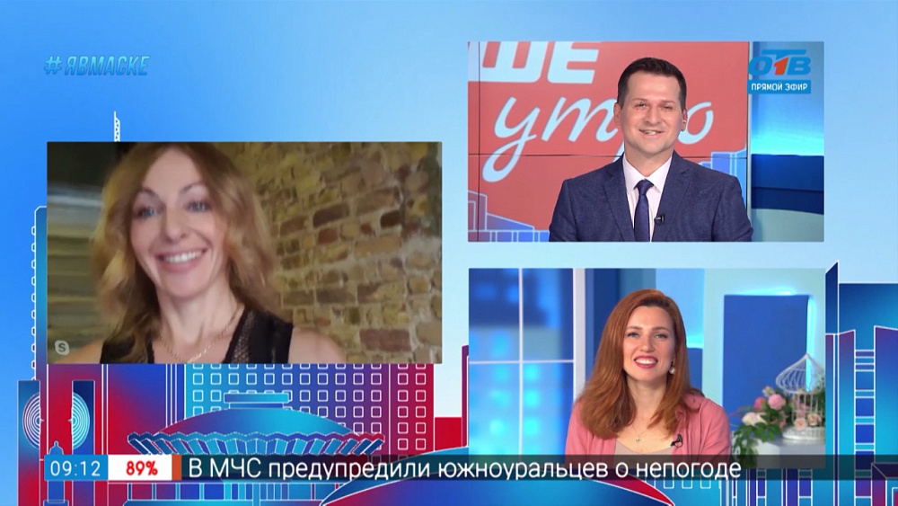 Гость на связи — спокойно ли в Турции?