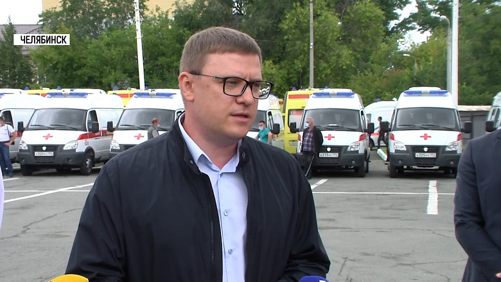 Текслер анонсировал закрытие ковидных центров