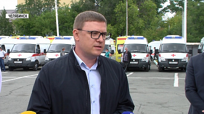 Текслер анонсировал закрытие ковидных центров