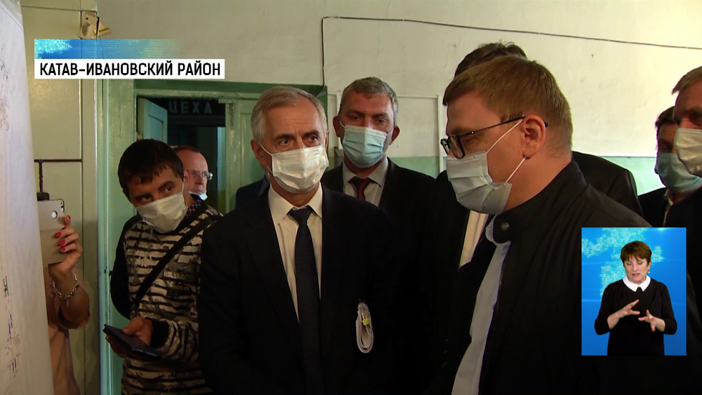 Текслер инспектирует Катав-Ивановский район