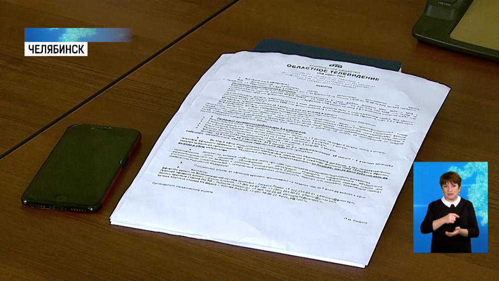 Кандидаты получат 600 минут эфира на ОТВ