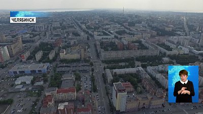 Хотят ввести налог на сверхбогатство